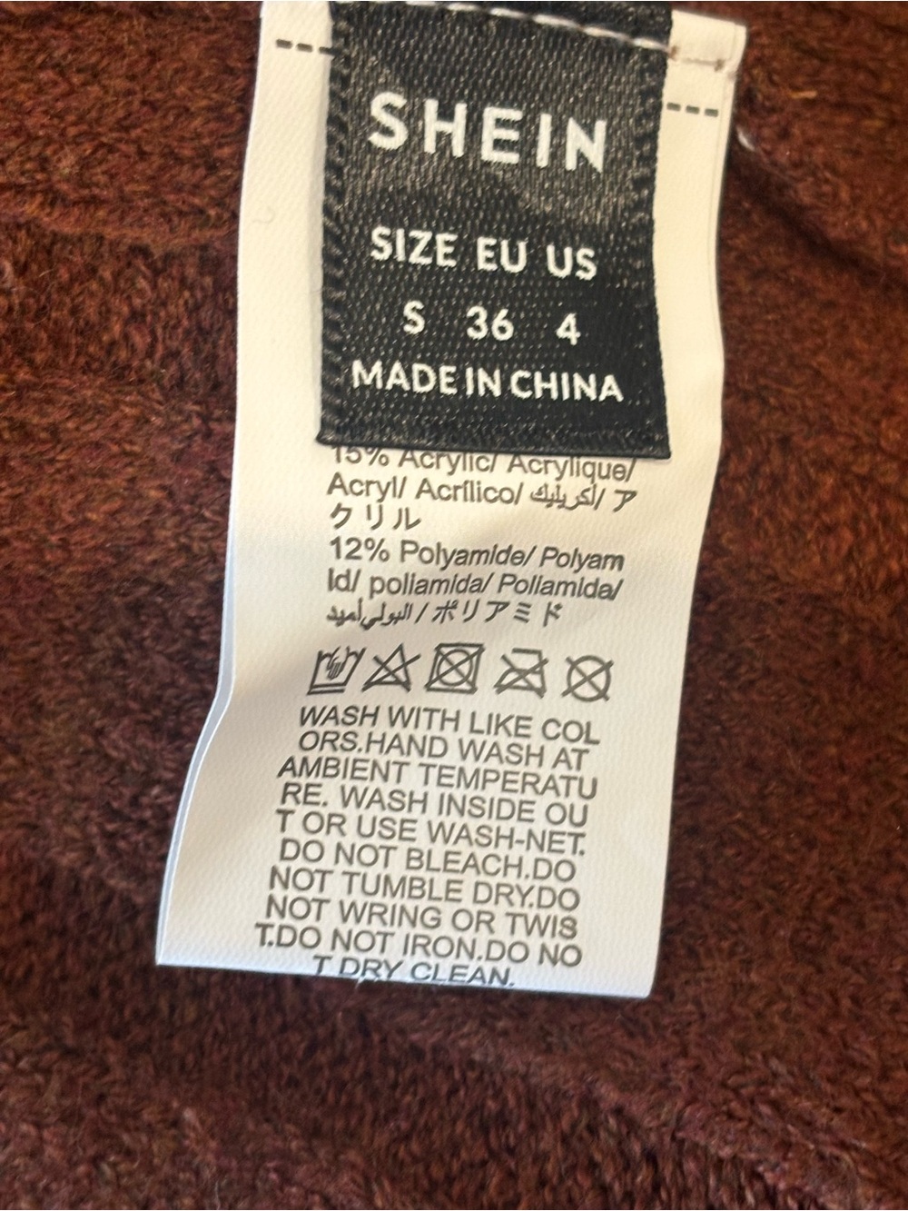SHEIN Chestnut Pleated Knit Mini Skirt - Picture 3 of 5